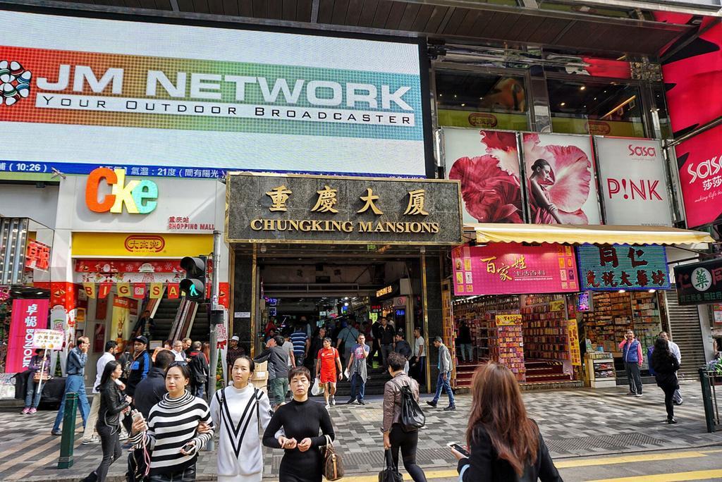 City Guest House Hong Kong Exterior foto
